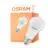 Osram Classic LED E27 Pære Matt 14W 1521lm - 840 Kald Hvit | Erstatter 100W