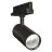 Ledvance LED Tracklight 3-Fase Svart 30W 3600lm - 930 Varm Hvit | Beste Fargegjengivelse - Dali Dimbar