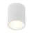 Nordlux Tak Spot Fallon Metall Hvit 5.5W 500lm - 827 Ekstra Varm Hvit | IP20 - 3-Trinn Dimbar