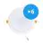 Fordelspakning 6x Bright Choice LED Downlight 18W 1620lm 120D - 840 Kald Hvit | Utskjæring 175mm - Erstatter 2x18W