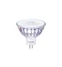 Philips Master Value LED Spot GU5.3 MR16 7.5W 660lm 36D - 940 kald hvit | beste fargegjengivelse - dimbar - erstatter 50W